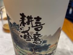-耕渔小院·湖南鱼鲜(望城店)