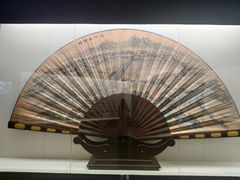 -中国扇博物馆