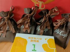 -麦当劳(龙湖北京大兴天街店)