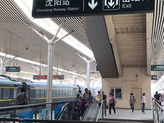 -沈阳站