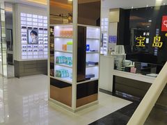 -宝岛眼镜(广州佛山祖庙店)