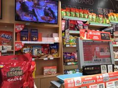 -来伊份1038(新村路三店)