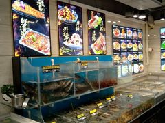 水产区-老万烧烤(典逸心洲店)
