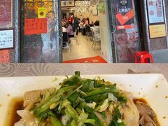 门面-粤·向群饭店(龙津东路总店)