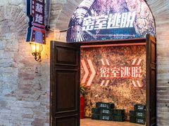 -华谊兄弟（长沙）电影小镇