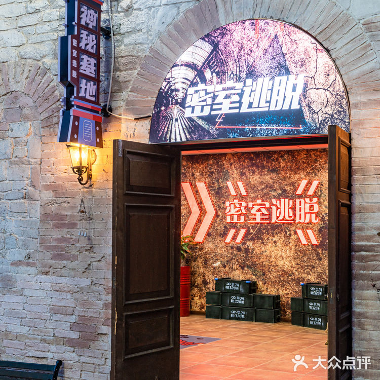 可能是全中国还原度最棒的意大利小镇