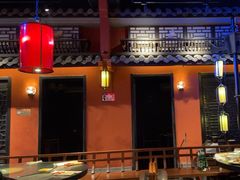 -红蜡烛-养生粥-津鲁菜(中山路店)