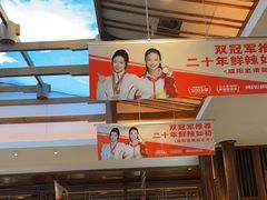 -阿瓦山寨·湘菜现炒·剁椒鱼头王(咸阳总店)