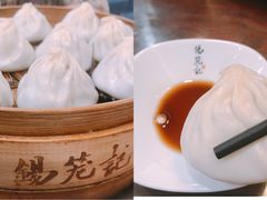 -锡笼记·无锡小笼(方塔店)