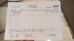-四川米兰柏羽医学美容医院