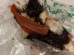 江米年糕-清真·白记年糕(牛街北口店)