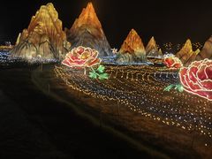 -歌斐颂巧克力小镇