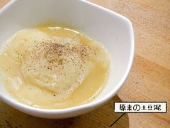 -鬼味烤翅(南锣鼓巷店)