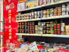 -长平腊味·潮汕特产