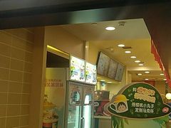 门面-DQ·蛋糕·冰淇淋(手工定制蛋糕长泰广场店)