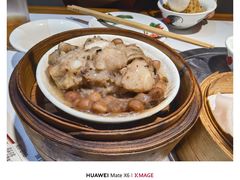 -廣順興(兴华路店)
