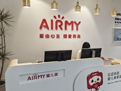 点击看大图 -爱儿美儿童摄影亲子馆(五路居店)