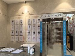 -艾薇朵朵全套房月子中心(江宁店)