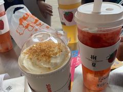 -树夏(金楠天街店)