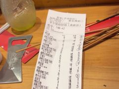 -李不管把把烧(天府三街店)