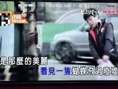 -好乐迪量贩KTV(春熙路香槟广场店)
