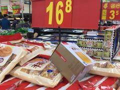 -沃尔玛购物广场(燕郊店)