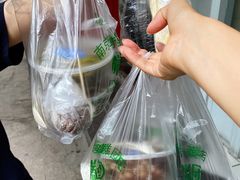 -芳婆糕团店(王府大街店)