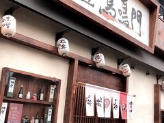 门面-鸟鸣门屋台料理(金帝银泰店)