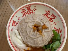 -芋包王闽南茶楼(八市店)
