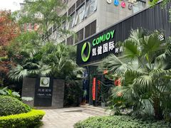 -西吉马游泳健身(协信店)