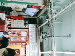 -清真蒋有记(老门东店)