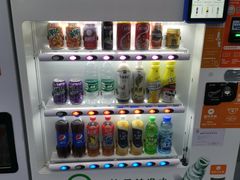 -长沙黄花国际机场-T1航站楼