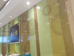 -紫光园·烤鸭(吕家营店)