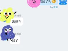 -秦汉胡同国学书院(天鹅湾分馆)