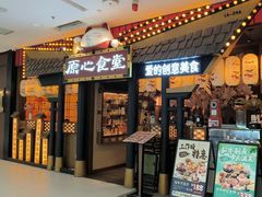 -凯德MALL(西直门店)