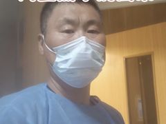 -上海交通大学医学院附属瑞金医院(总院)