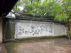 -天一阁博物院
