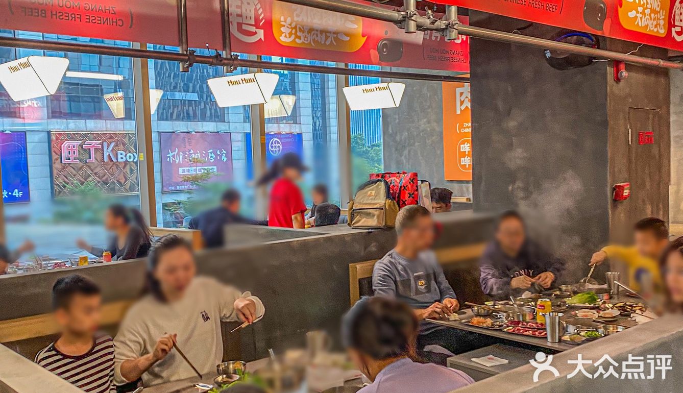 热气腾腾🔥牛肉火锅它家在广州真的没对手‼️ 