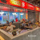 热气腾腾🔥牛肉火锅它家在广州真的没对手‼️ 