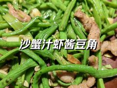 -粤·向群饭店(麓景路店)