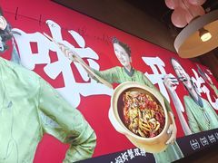-靓靓蒸虾·头牌蒸虾(南山桂庙店)