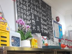 -柳州肥姨妈大骨螺蛳粉(双阳路店)