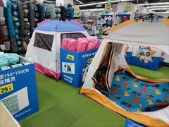 -迪卡侬(南二环店)