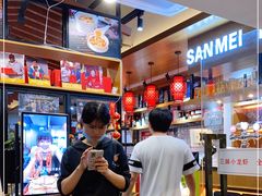 -三妹小龙虾·黄油蟹(华侨城总店)