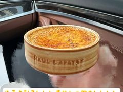 -PAUL LAFAYET 法式甜品(国金中心商场店)