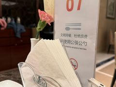 -海景花园大酒店·西餐厅