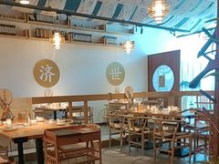 -山海蟹庐·海鲜糟粕醋火锅(慈溪店)