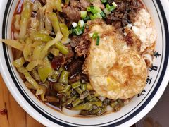-李易面馆(树木岭店)