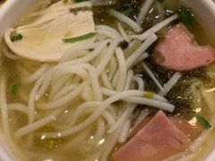 云南过桥米线-福利来酒店(泺源大街店)