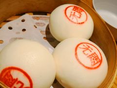 蘇小柳豌豆蓉流沙包-苏小柳手工点心(人民广场分院)
